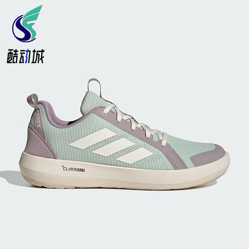 Adidas/阿迪达斯正品2025男女户外登山徒步经典缓震运动鞋JS2955