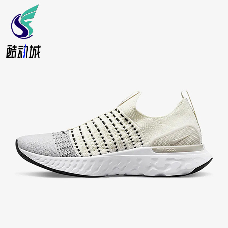 Nike/耐克正品Flyknit 2男士低帮一脚蹬运动耐磨跑步鞋DV2139-100图片