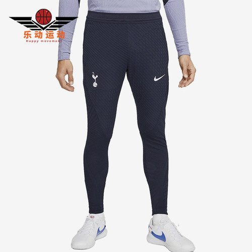 Nike/耐克正品春秋男士束脚足球透气针织运动裤DX2991-459