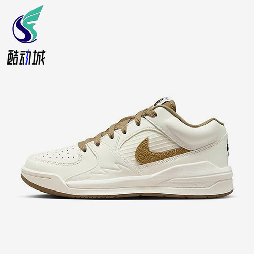 耐克正品男女运动休闲鞋
