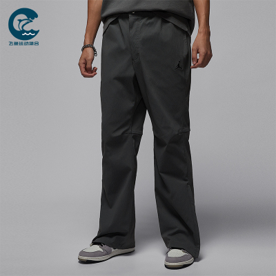 Nike/耐克正品JORDAN男士日常运动阔腿梭织休闲长裤IF1819-068