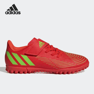 Edge Predator GZ6015 Adidas 大童足球鞋 阿迪达斯正品