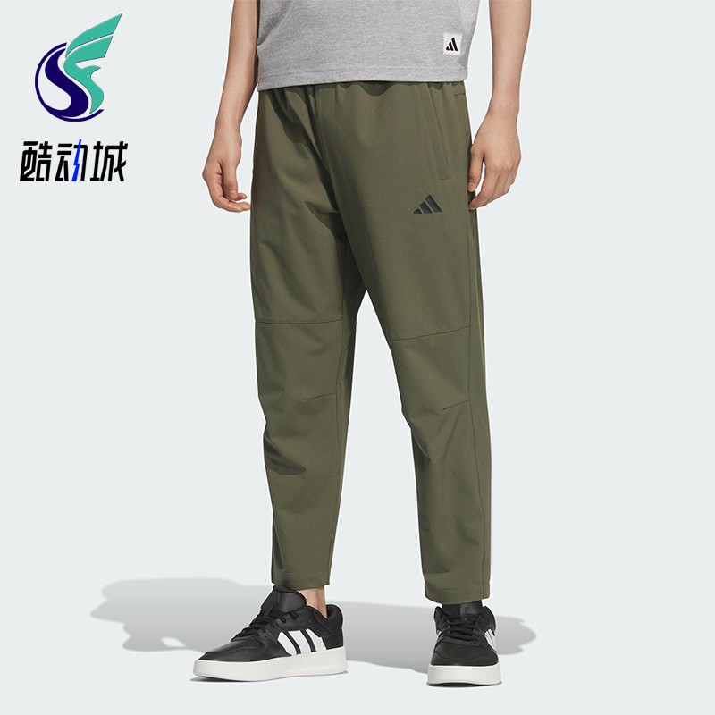 Adidas/阿迪达斯正品MH ENT WVPNT男士透气经典训练长裤KC2878