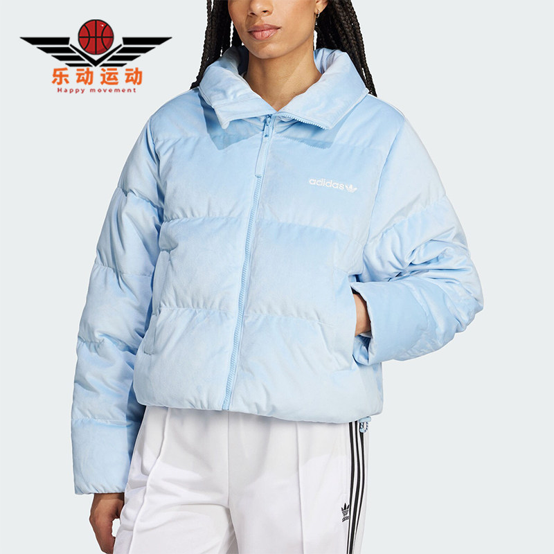 Adidas/阿迪达斯正品三叶草女士时尚天鹅绒保暖羽绒服JH3600