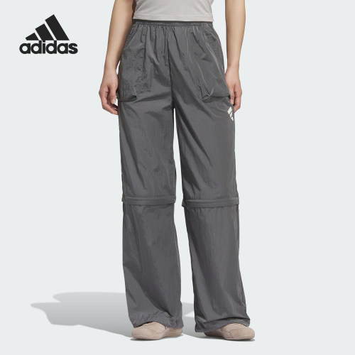 Adidas/阿迪达斯正品2025女士梭织宽松透气运动长裤KC3776