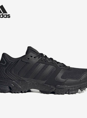 Adidas/阿迪达斯正品当季新款低帮透气男女跑步鞋GX6599