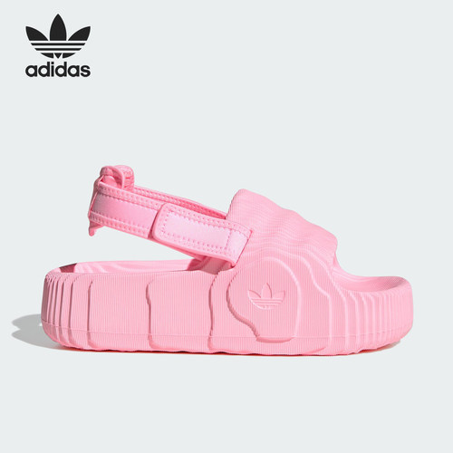 Adidas/阿迪达斯正品三叶草女士时尚耐磨厚底透气休闲凉鞋IF9492