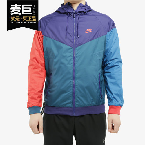 Nike/耐克正品 WINDRUNNER 男子休闲运动梭织夹克外套AT5271