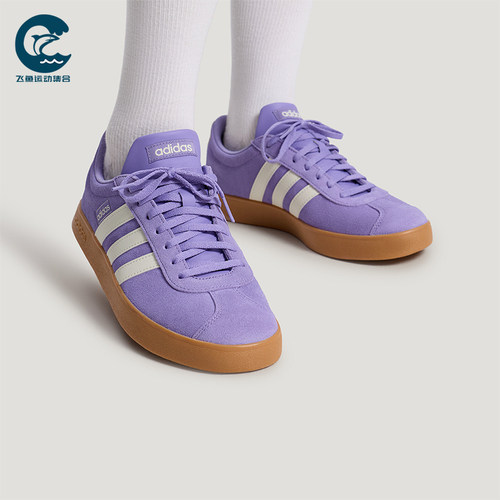 Adidas/阿迪达斯正品男女同款休闲缓震耐磨运动板鞋LB5438