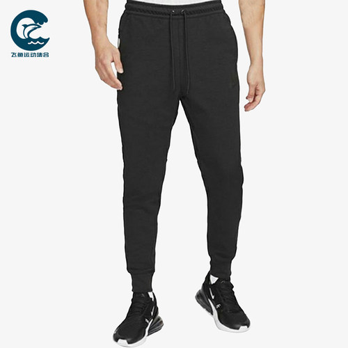 Nike/耐克正品束脚针织长裤新款男黑色弹力经典长裤DD5294-010