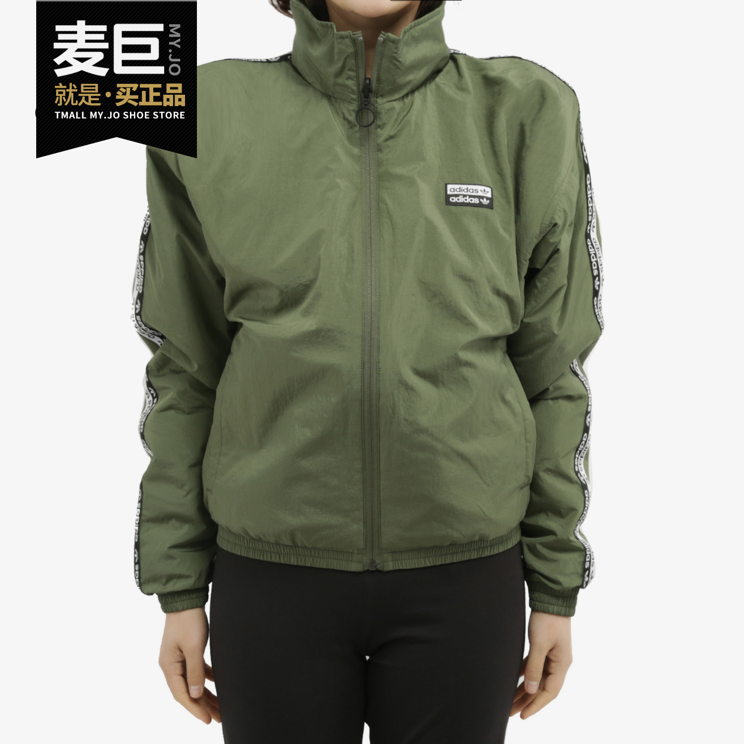 Adidas/阿迪达斯正品 三叶草当季新款女子休闲运动棉服FQ2412