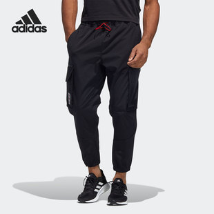 运动训练健身长裤 休闲男子时尚 HC0262 阿迪达斯正品 Adidas
