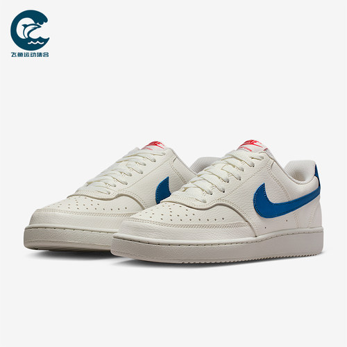 Nike/耐克正品Court Vision Low女士轻便运动休闲鞋IM7799-133
