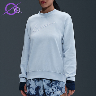 FIT女士套头针织圆领运动休闲卫衣DQ5543 Dri 441 耐克正品 Nike