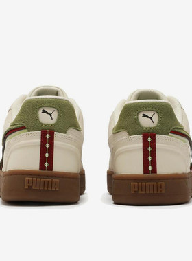 Puma/彪马正品春季新款男女同款时尚拼接系带休闲板鞋400711-01