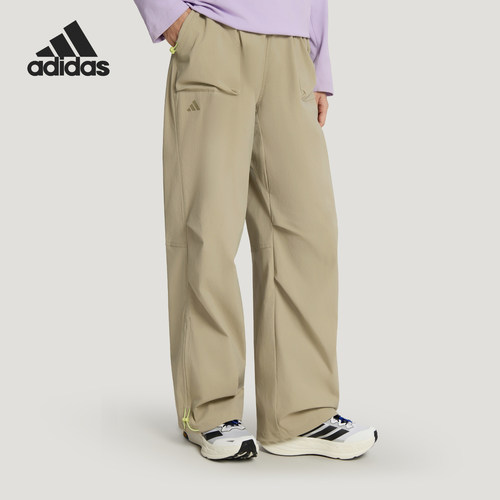 Adidas/阿迪达斯正品Terrex XPLORIC 女士户外徒步长裤LE6963