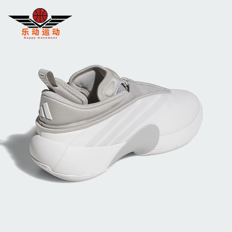 Adidas/阿迪达斯正品ISSUE 7男士耐磨缓震运动时尚篮球鞋JS1299