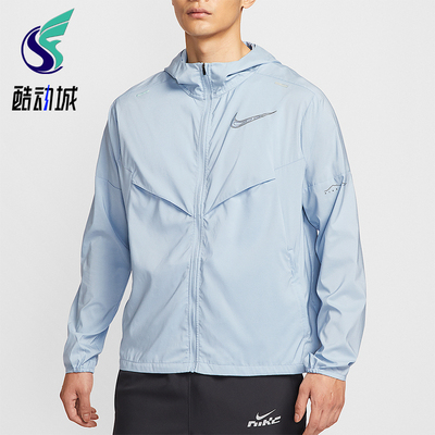 Nike/耐克正品Windrunner新款男士梭织跑步运动外套IH0824-440