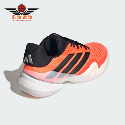 Adidas/阿迪达斯正品BARRICADE 14男士耐磨低帮减震网球鞋JS1927