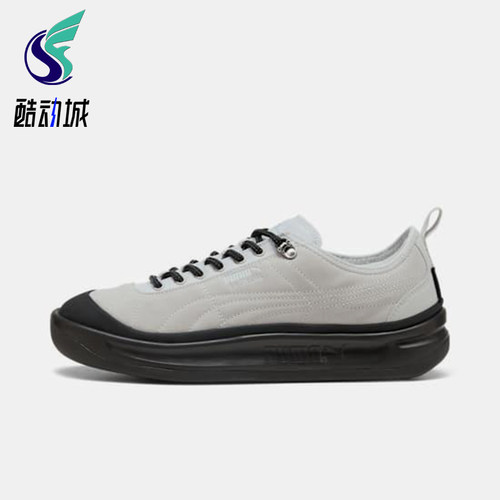 Puma/彪马正品GV SPECIAL男女系带时尚厚底休闲运动板鞋401178-02
