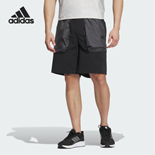 Adidas/阿迪达斯正品TH UTLTY SHORTS男士宽松运动短裤JI8667