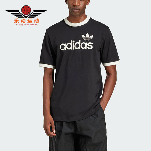 Adidas/阿迪达斯正品三叶草男士经典印花透气圆领短袖T恤JC8372