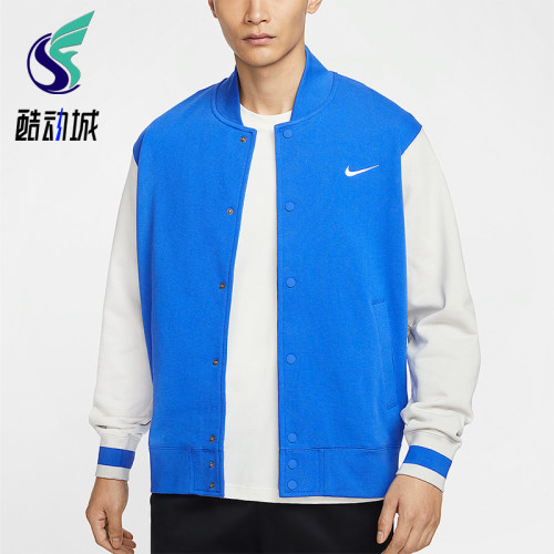 Nike/耐克正品2025春季新款男士户外耐穿宽松外套IB8766-450