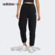 束脚女子运动长裤 Adidas 新款 春季 HZ2409 阿迪达斯正品