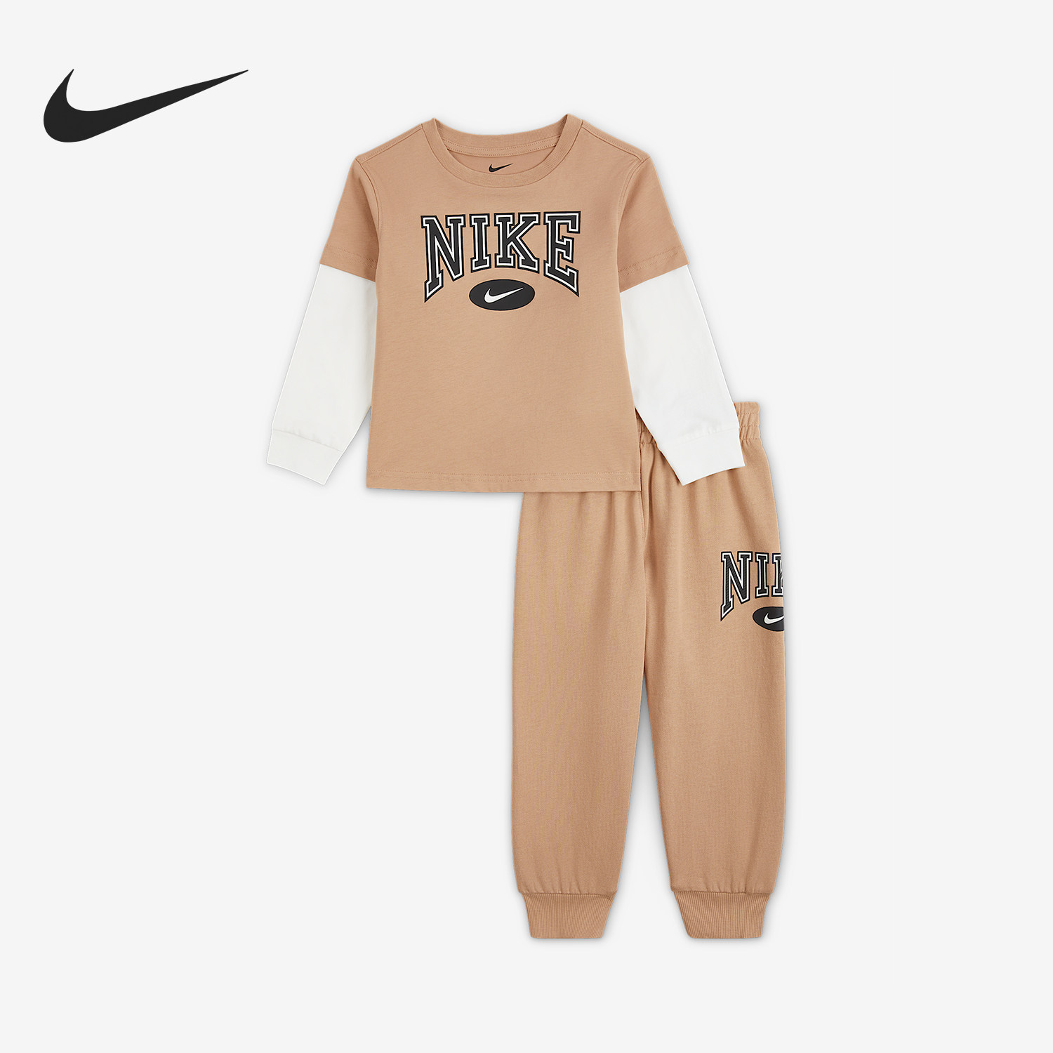 Nike/耐克正品Essentials婴童落肩拼接针织套装IO5891-200