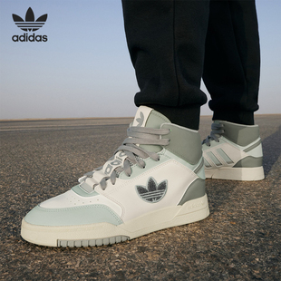 阿迪达斯正品 W女子高帮休闲板鞋 DROP HQ6948 STEP Adidas