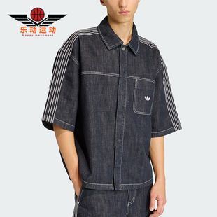 Adidas/阿迪达斯正品三叶草男士宽松经典时尚牛仔衬衫T恤KG6448