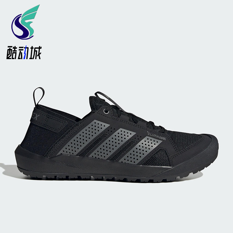 Adidas/阿迪达斯正品DAROGA 25男女户外经典登山运动徒步鞋HQ9170图片