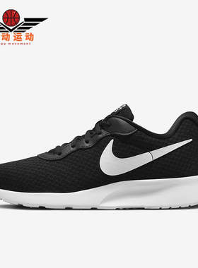 Nike/耐克正品ANJUN EASYON女士经典轻便透气运动鞋DV7786-001