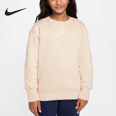 Nike/耐克正品新款大童运动圆领薄绒保暖印花卫衣DD7473-126