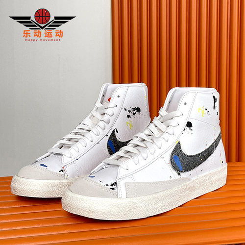 Nike/耐克正品男子休闲板鞋