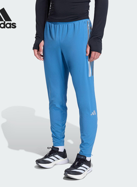 Adidas/阿迪达斯正品2025男士系带拉链开叉跑步修身运动裤KB1506
