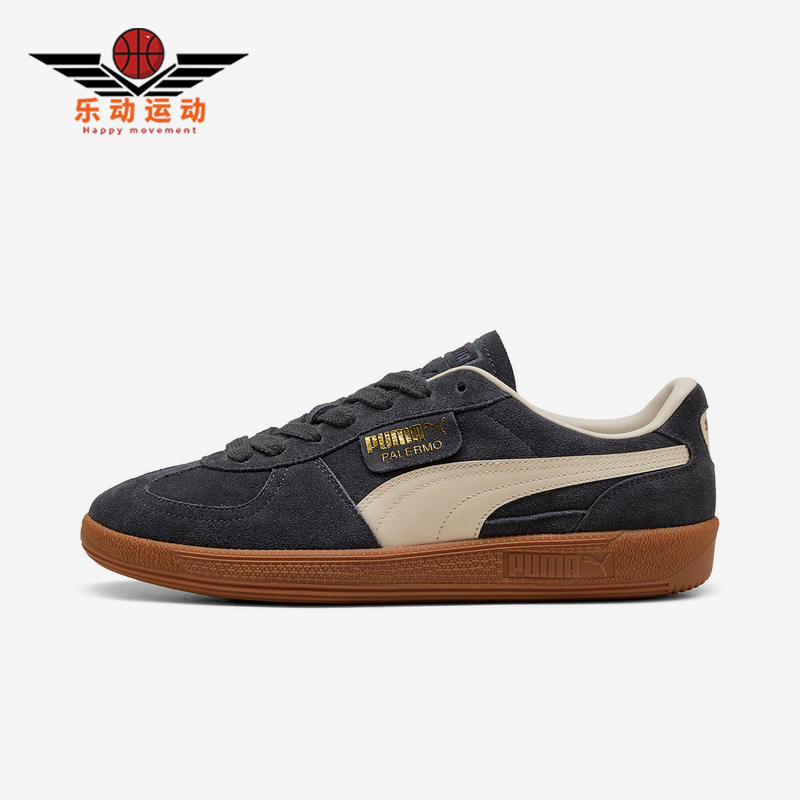 Puma/彪马正品2025秋季款男女耐磨低帮系带休闲日常板鞋396463-81