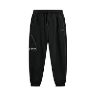 李宁正品韦德系列男子束脚简约字母印花宽松针织运动长裤AKXU085