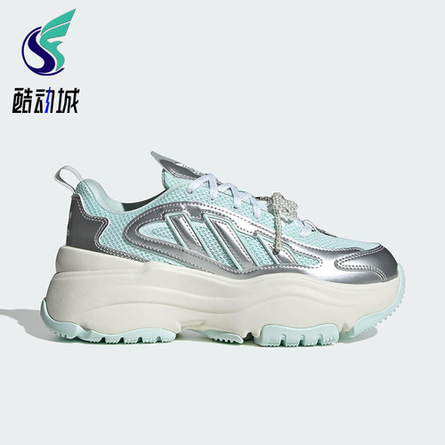 Adidas/阿迪达斯正品2025 三叶草女士经典运动休闲老爹鞋JS1661
