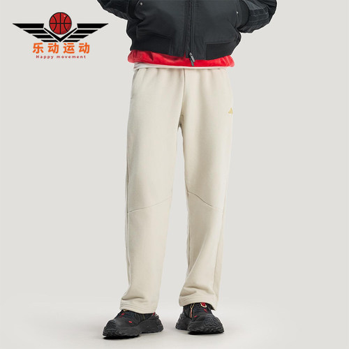 Adidas/阿迪达斯正品NYR FT KN PNT男士系带针织运动直筒裤KE4066