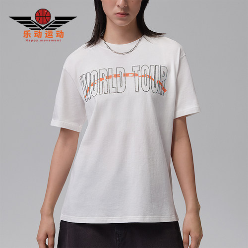 Nike/耐克正品JORDAN女士字母印花亲肤运动经典短袖T恤IF0840-133