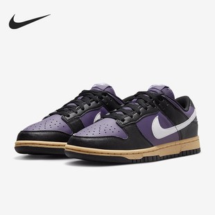 耐克正品 DD1873 Dunk 拼接轻便休闲板鞋 500 Low女士经典 Nike