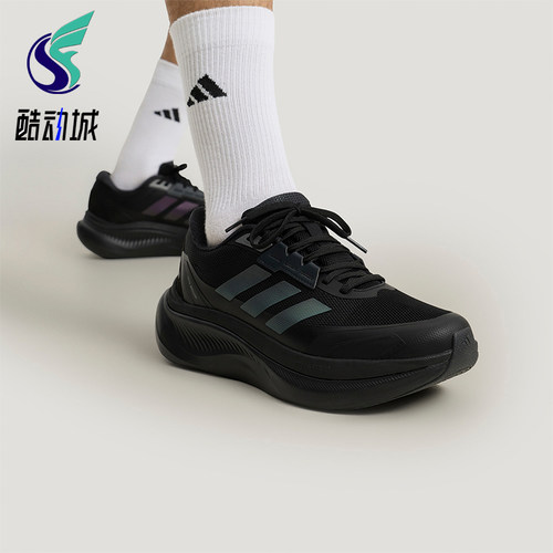 Adidas/阿迪达斯正品DREAMCUSHION男女透气稳定通勤休闲鞋KJ8097