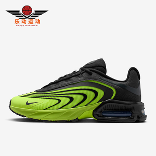 Max Air Fire男士 耐磨气垫减震运动鞋 700 Nike IR0819 耐克正品