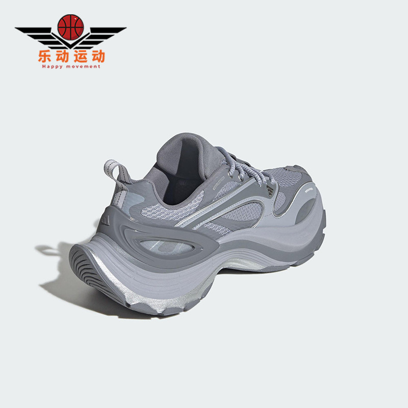 Adidas/阿迪达斯正品XLG SPEED男女缓震耐磨经典跑步运动鞋JS4989