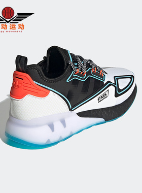 Adidas/阿迪达斯正品三叶草漫威联名男女运动跑步鞋H02561