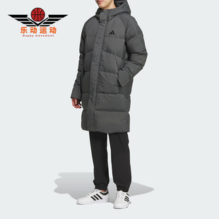 男女防风连帽保暖运动长款 冬季 羽绒服KQ5516 阿迪达斯正品 Adidas