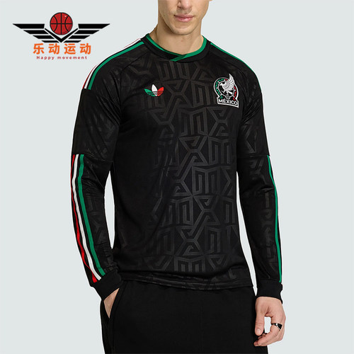 Adidas/阿迪达斯正品男墨西哥长袖球衣速干经典运动足球衣KA3988