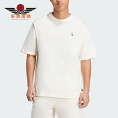 阿迪达斯正品 经典 2025夏季 Adidas 款 男士 简约针织休闲短袖 JL9240