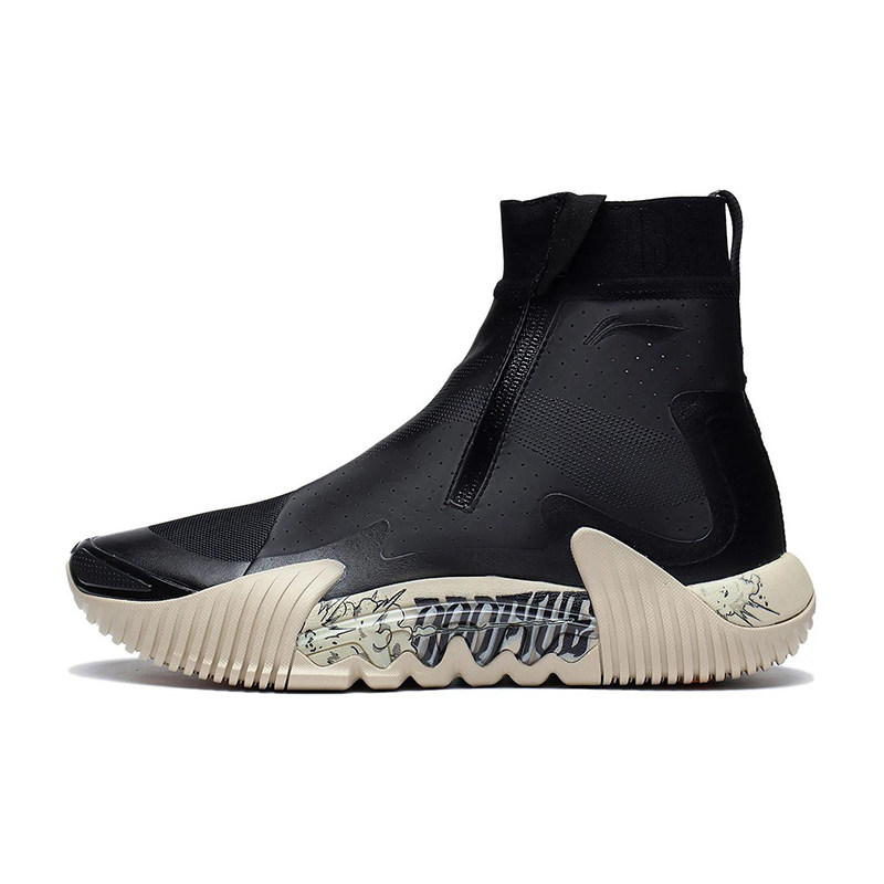 李宁正品新款男子反伍系列运动篮球鞋休闲减震轻速ABFS017